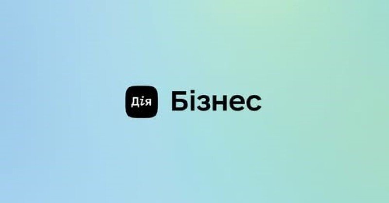 Як українським компаніям побудувати міжнародний імідж: освіта, сертифікації та комунікаційні навички